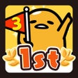 Icon of program: gudetama tap!