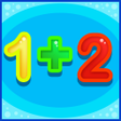 프로그램 아이콘: math exercises game free