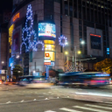 ไอคอนของโปรแกรม: Seoul street night live w…