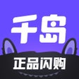 أيقونة البرنامج: Islands - Art Toys Mart