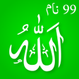 程序图标：Asma Ul Husna 99 Name Of …