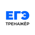 Ikona programu: ЕГЭ Тренажер