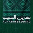 Icon of program: مفارش الحبيب