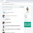 Icon of program: Tuicool