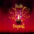 プログラムのアイコン：Happy Diwali Greeting Car…