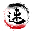 小辣椒加速器-海外华人专用网络 icon