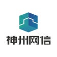 Icona del programma: 神州网信激活助手