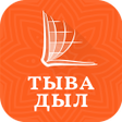 プログラムのアイコン：Tuvin Bible