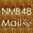 Ikona programu: NMB48 Mail