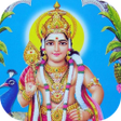 Icon of program: Subramanya Ashtakam