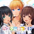 Иконка программы: CUSTOM CAST