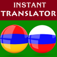 Icon of program: Armenian Russian Translat…