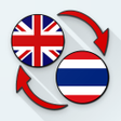 Icon of program: English Thai Translate