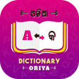 程序图标：Oriya Dictionary