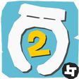 プログラムのアイコン：Toilet Simulator with ski…