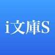 プログラムのアイコン：iBunkoS