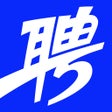 程序图标：智联招聘找工作求职软件app