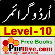 Urdu Grammar Level 9-10 - pdfh