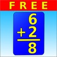 أيقونة البرنامج: Math Flash Cards