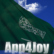 Ikona programu: Saudi Arabia Flag