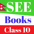 プログラムのアイコン：SEE Class 10 Books Nepal