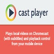 程序图标：cast player