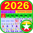 程序图标：Myanmar Calendar 2023