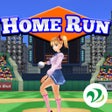 Icoon van programma: Home Run X 3D - Baseball …