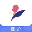 Icoon van programma: 南京儿医医护