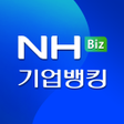 程序图标：NH기업뱅킹