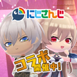 ไอคอนของโปรแกรม: マギマルと魔法使いの学園