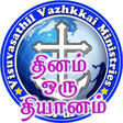 Icon of program: Dinam Oru Diyaanam
