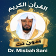 Ícone do programa: Dr. Misbah Sani Quran Off…