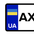 Car check on the MIA bases icon