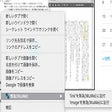 Icon of program: 無為(WuWei)