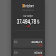 Icon of program: Kriptom