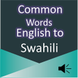 プログラムのアイコン：Common Word English to Sw…