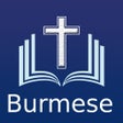 Icoon van programma: Myanmar Holy Bible Burmes…