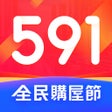 Ikona programu: 591房屋交易-租屋買屋查房價首選APP