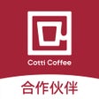 Ikona programu: COTTI合作伙伴