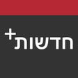 프로그램 아이콘: חדשות פלוס