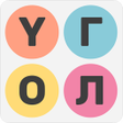 Icon of program: Үг Ольё