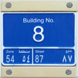 プログラムのアイコン：Qaddress QATAR