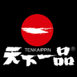 プログラムのアイコン：天下一品公式アプリ