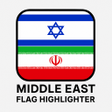 プログラムのアイコン：Middle East Flag Highligh…