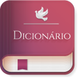 程序图标：Dicionário Bíblico Comple…