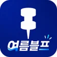 Ikona programu: 룩핀 - 600만 남성 패션앱