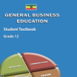 プログラムのアイコン：General Business Grade 12…