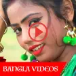 Bangla Videos, Song, Natak, DJ