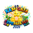프로그램 아이콘: KAMIGATA EXPO PARK FES 20…